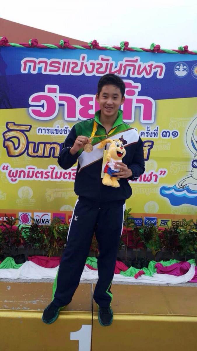 เอส VS ปลื้ม ใครแซ่บกว่ากันคะ VOTE !!!