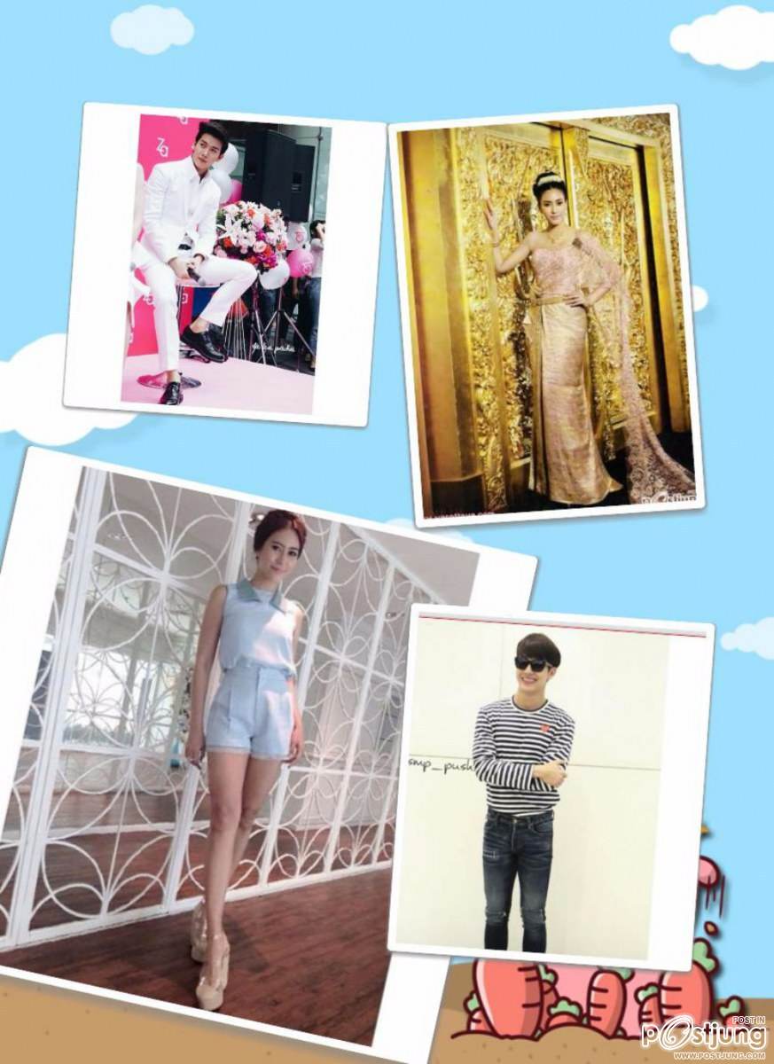 วรัทยา-พุฒิชัย เกษตรสินinlove