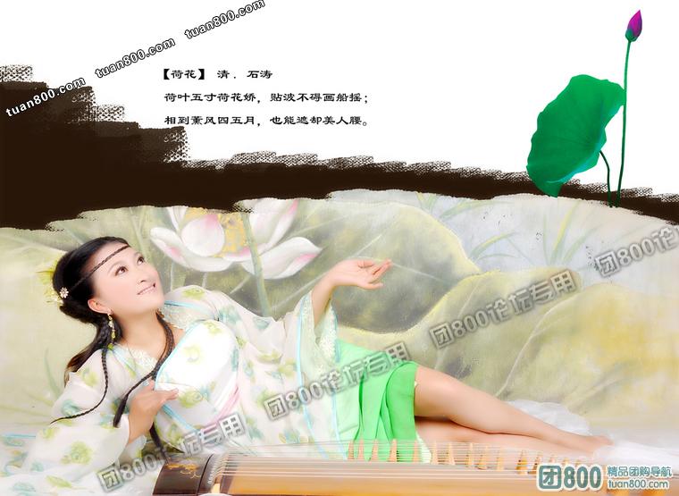 สาวจีนถ่ายแบบ เซ็กซี่ part 111