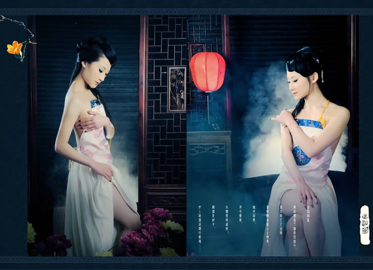 สาวจีนถ่ายแบบ เซ็กซี่ part 111