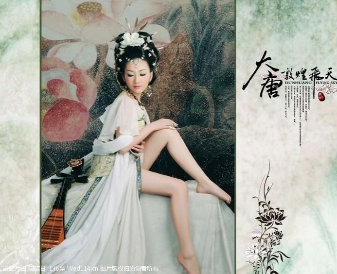 สาวจีนถ่ายแบบ เซ็กซี่ part 111