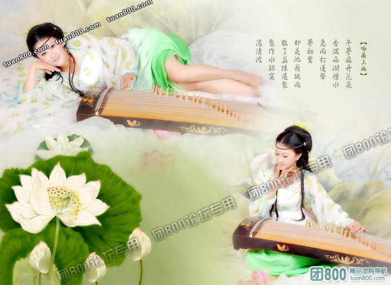 สาวจีนถ่ายแบบ เซ็กซี่ part 111