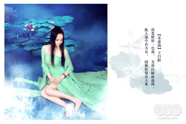 สาวจีนถ่ายแบบ เซ็กซี่ part 111