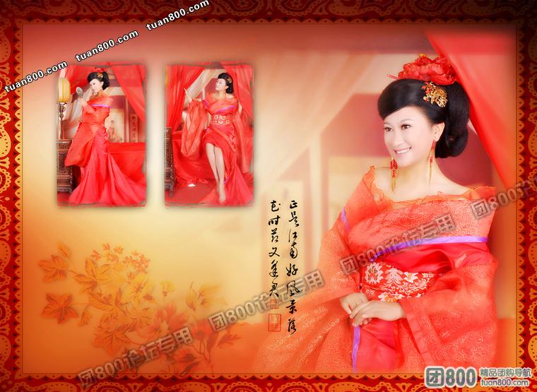 สาวจีนถ่ายแบบ เซ็กซี่ part 111