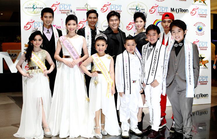 Prince & Princess Thailand 2014