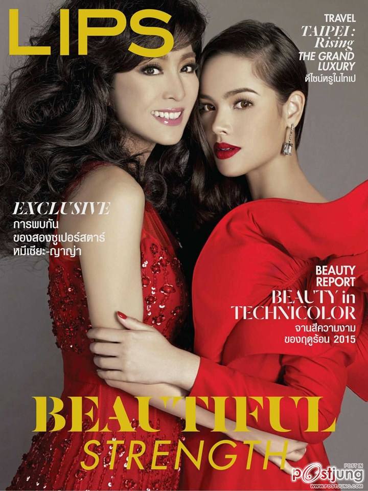 หมีเซียะ & ญาญ่า @ LIPS vol.16 no.17  March 2015