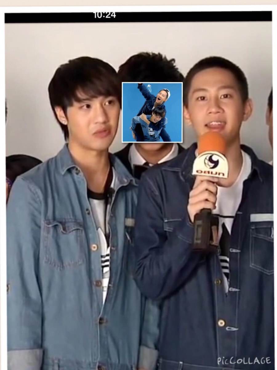 แค่สองคน