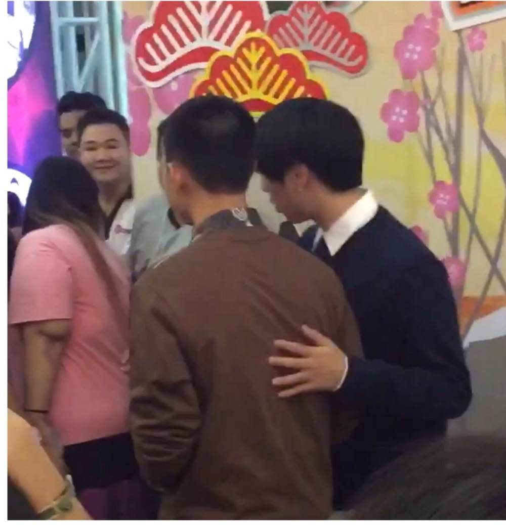 แค่สองคน