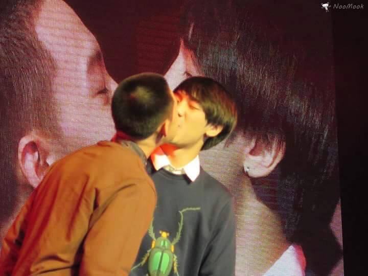 แค่สองคน