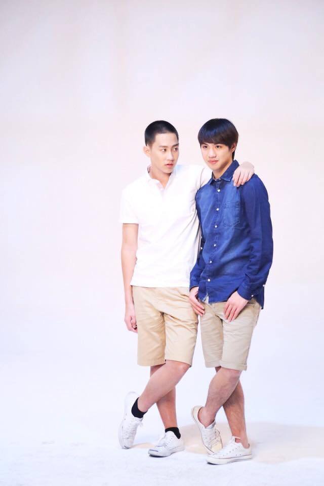 แค่สองคน
