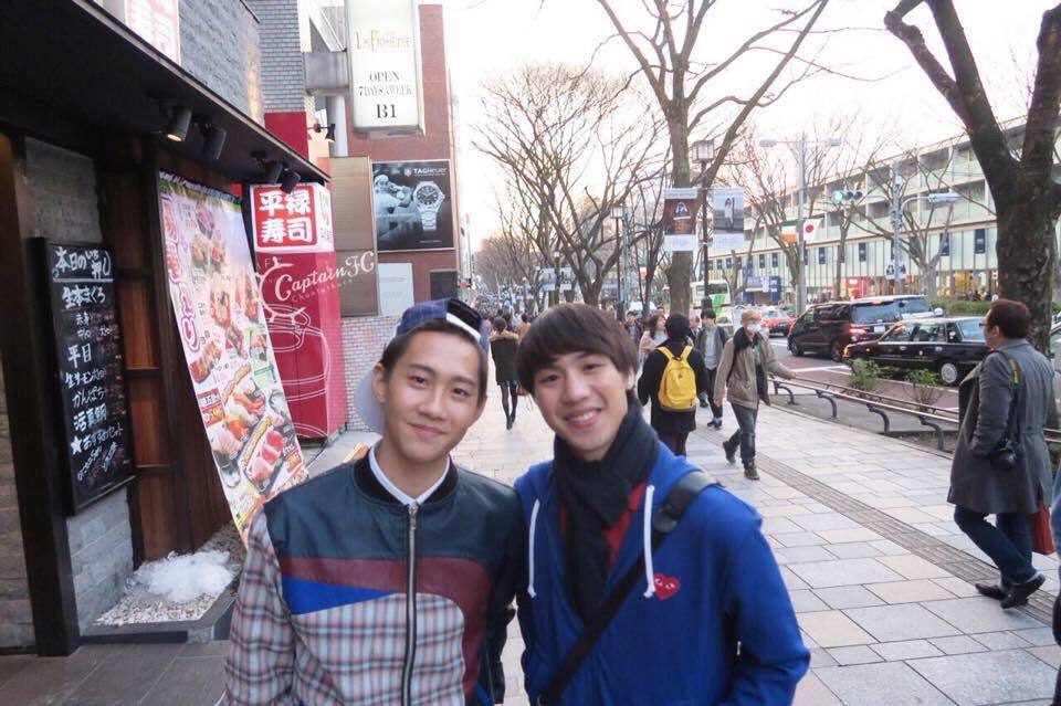 แค่สองคน