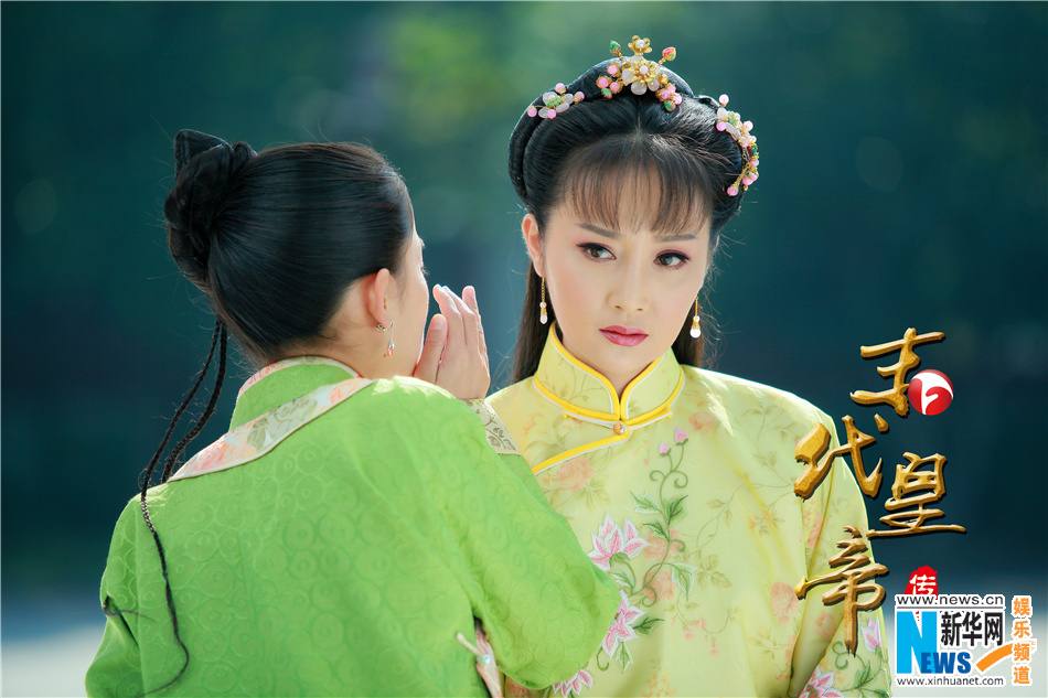 The Last Emperor legend 《末代皇帝传奇》2013-2014 part3