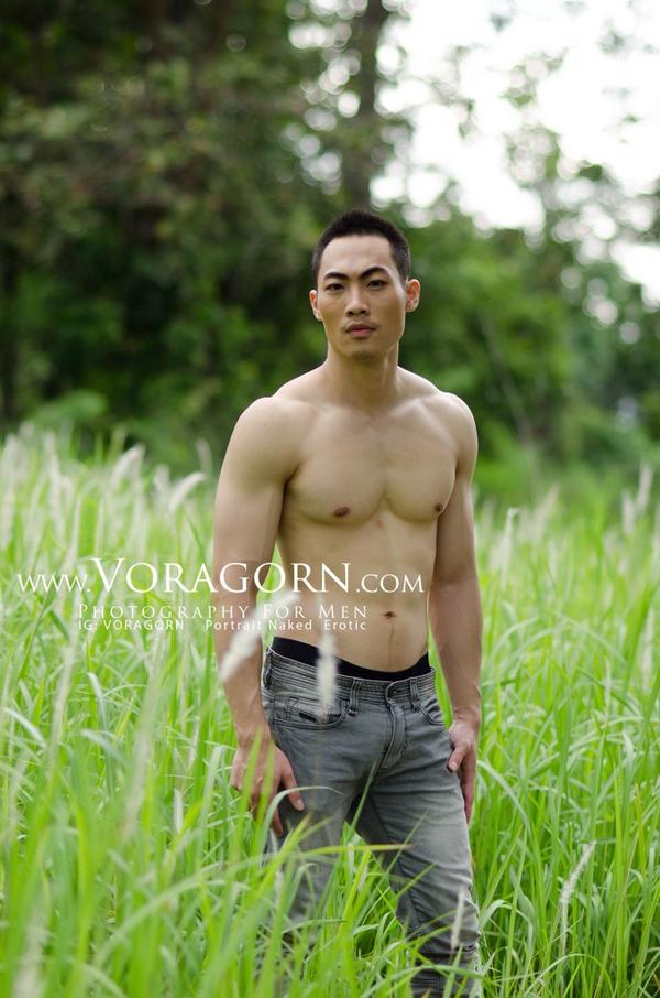 ไม่ดูก็ตามใจนะ