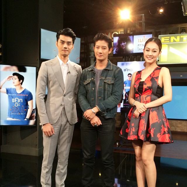 Sunterry พิธีกรรายการ Entertainment Now