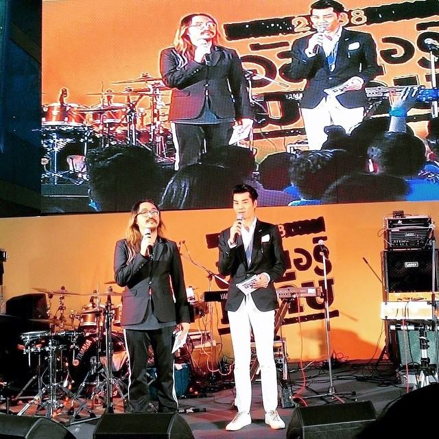 Sunterry พิธีกรรายการ Entertainment Now