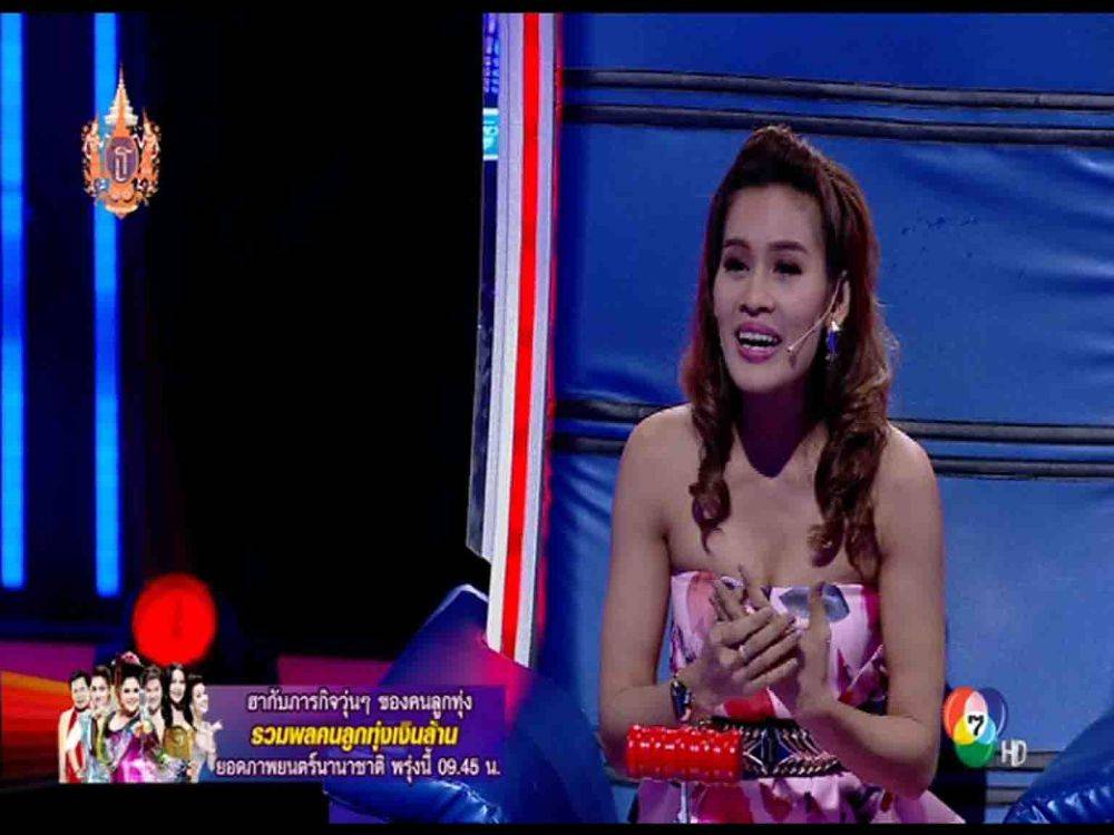 The Choice Thailand เลือกได้ ให้เดต 29/3/08