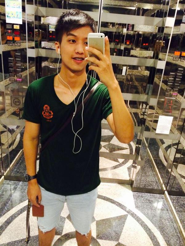 อย่ามากไปกว่านี้เลย