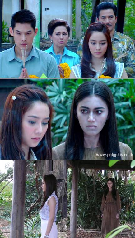 "ช่วยฉันด้วยฉันยังไม่อยากตาย" สะเทือนใจริลณีน่าสงสารมาก โดนฝังทั้งเป็น คืนนีั้ ใหม่ ดาวิกา "กุจะตามเอาคืนพวกมืงทุกคน"