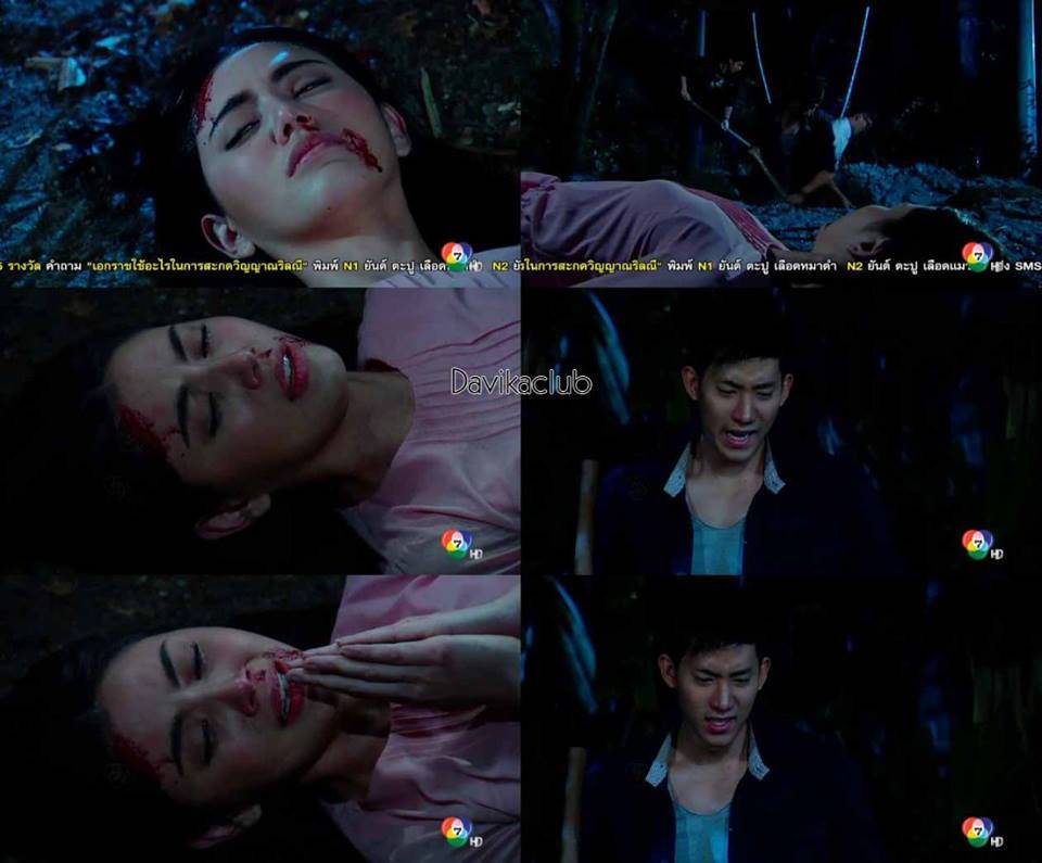 "ช่วยฉันด้วยฉันยังไม่อยากตาย" สะเทือนใจริลณีน่าสงสารมาก โดนฝังทั้งเป็น คืนนีั้ ใหม่ ดาวิกา "กุจะตามเอาคืนพวกมืงทุกคน"