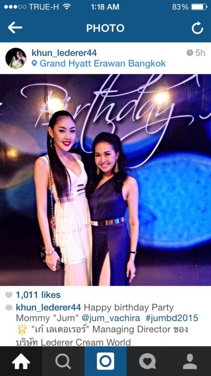 เก๋ เลเดอเรอร์ สวยมากกก ในงานวันเกิดเซเลปชื่อดัง