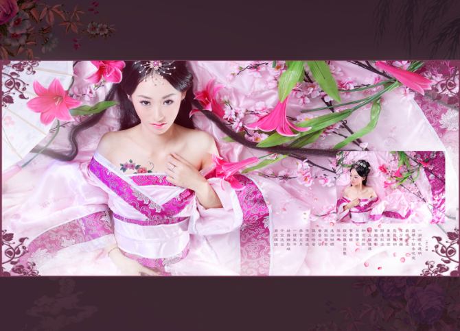 สาวจีนถ่ายแบบ เซ็กซี่ part 112