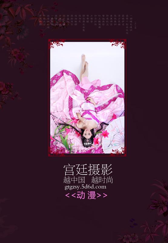 สาวจีนถ่ายแบบ เซ็กซี่ part 112