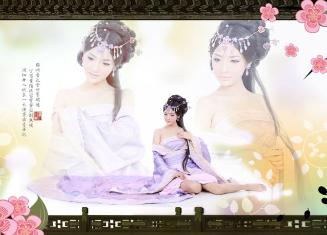 สาวจีนถ่ายแบบ เซ็กซี่ part 112