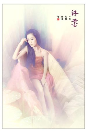 สาวจีนถ่ายแบบ เซ็กซี่ part 112