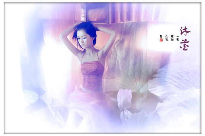 สาวจีนถ่ายแบบ เซ็กซี่ part 112