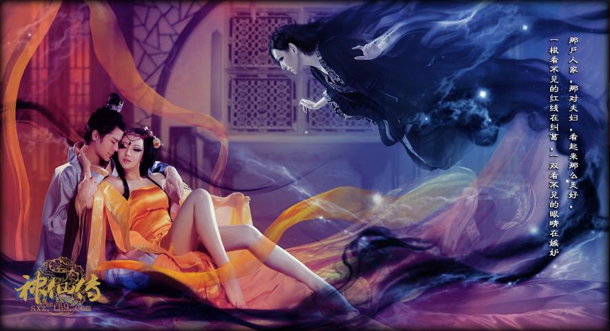 สาวจีนถ่ายแบบ เซ็กซี่ part 112