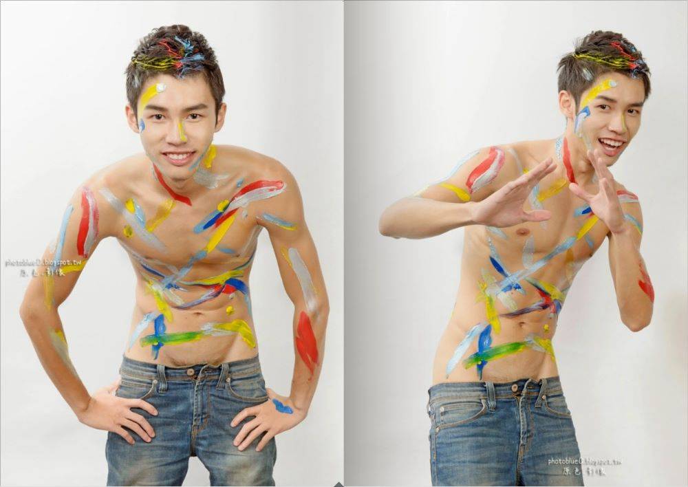 โอ๊ะ!!!! มันเสียวนะ