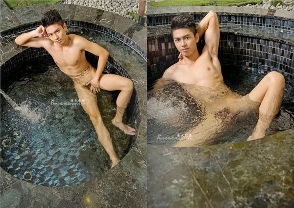 เอ่อ!!!!มันใช่อ่ะ