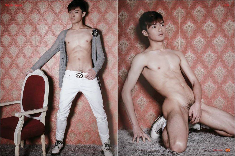 อุ้ยยยย!!!เสียวว้อย