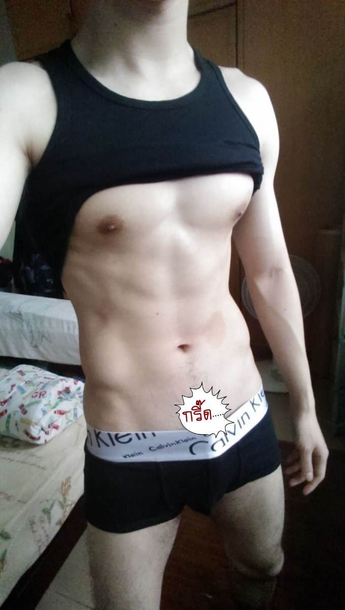อุ๊บส์!!!จริงๆเลยเชียว