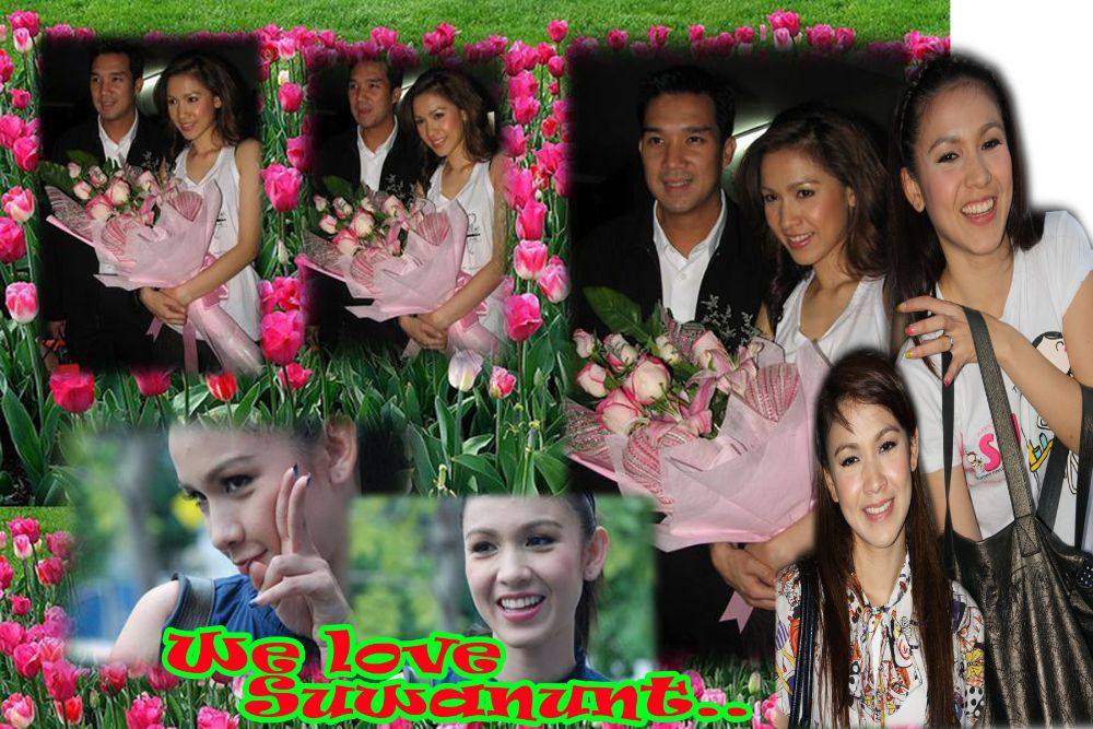กบ สุวนันท์ !!!