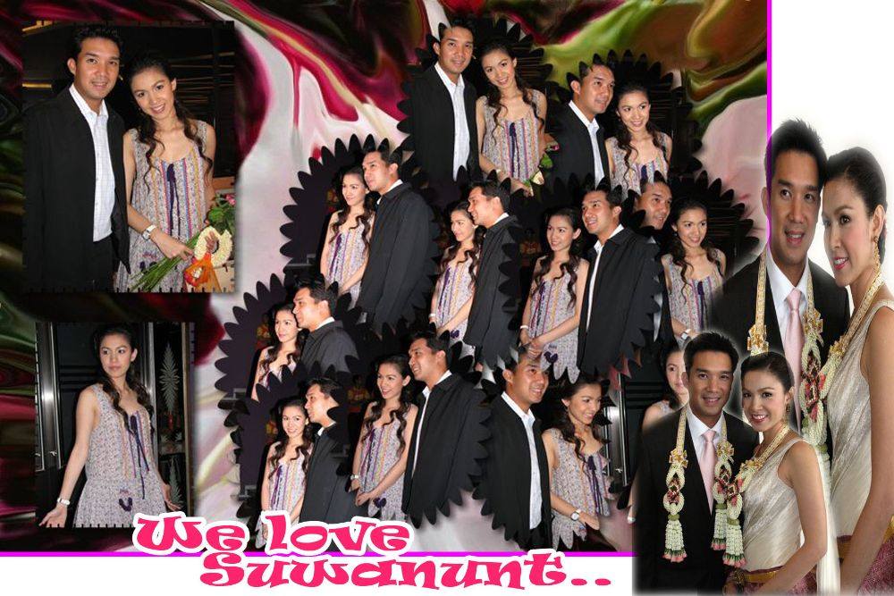 กบ สุวนันท์ !!!