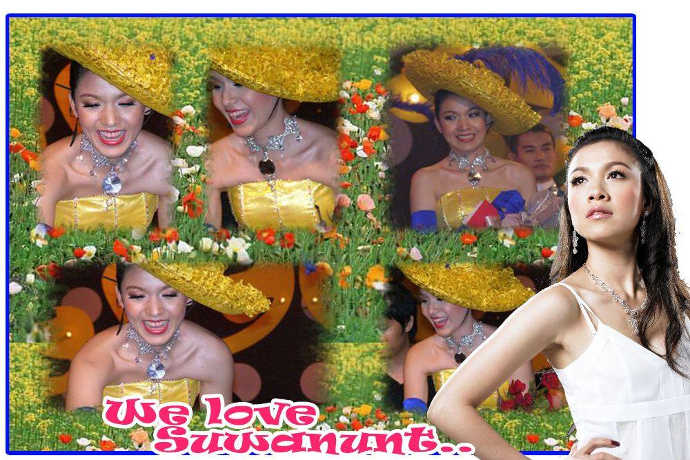 กบ สุวนันท์ !!!