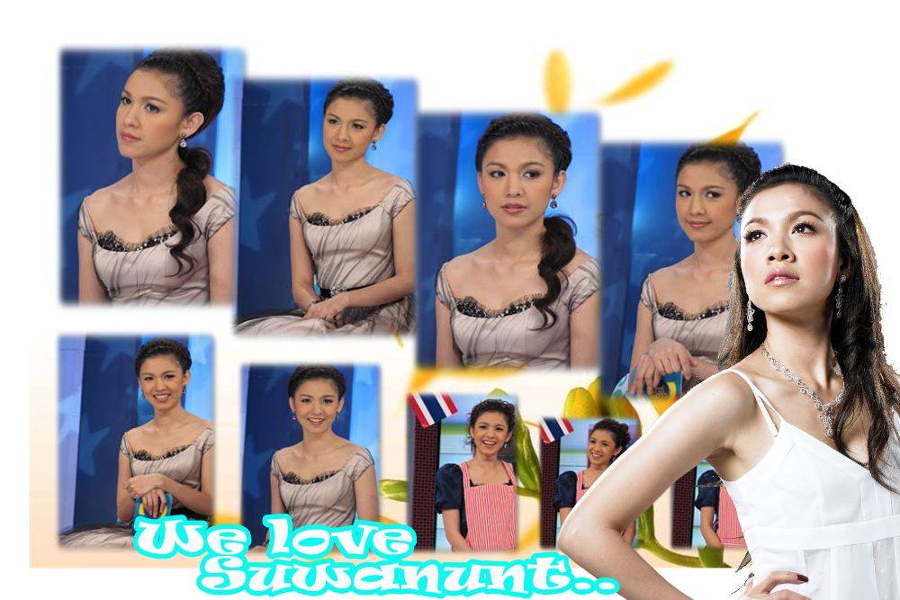 กบ สุวนันท์ !!!