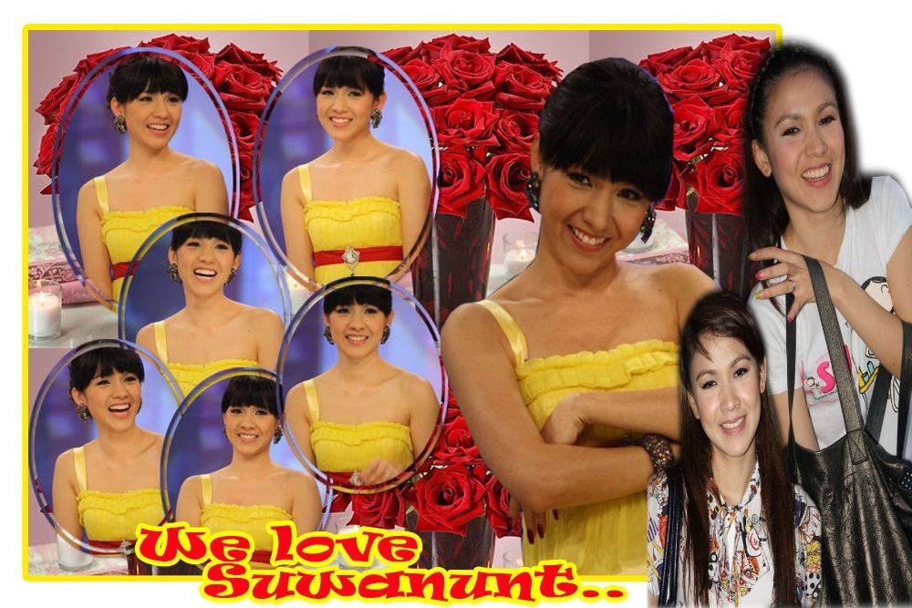 กบ สุวนันท์ !!!