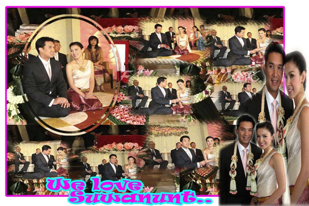 กบ สุวนันท์ !!!