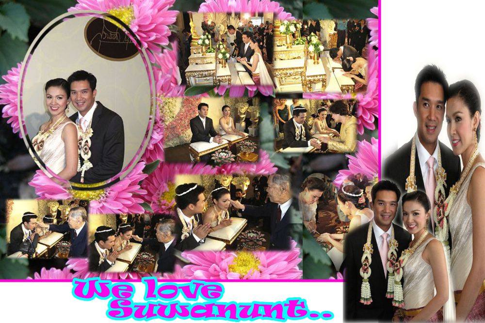 กบ สุวนันท์ !!!
