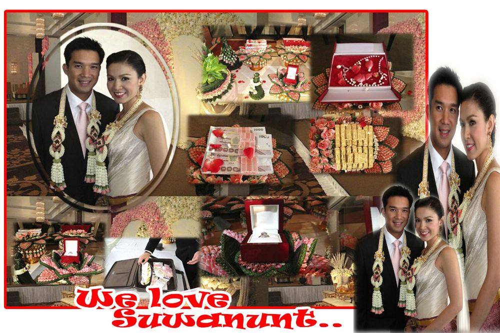 กบ สุวนันท์ !!!