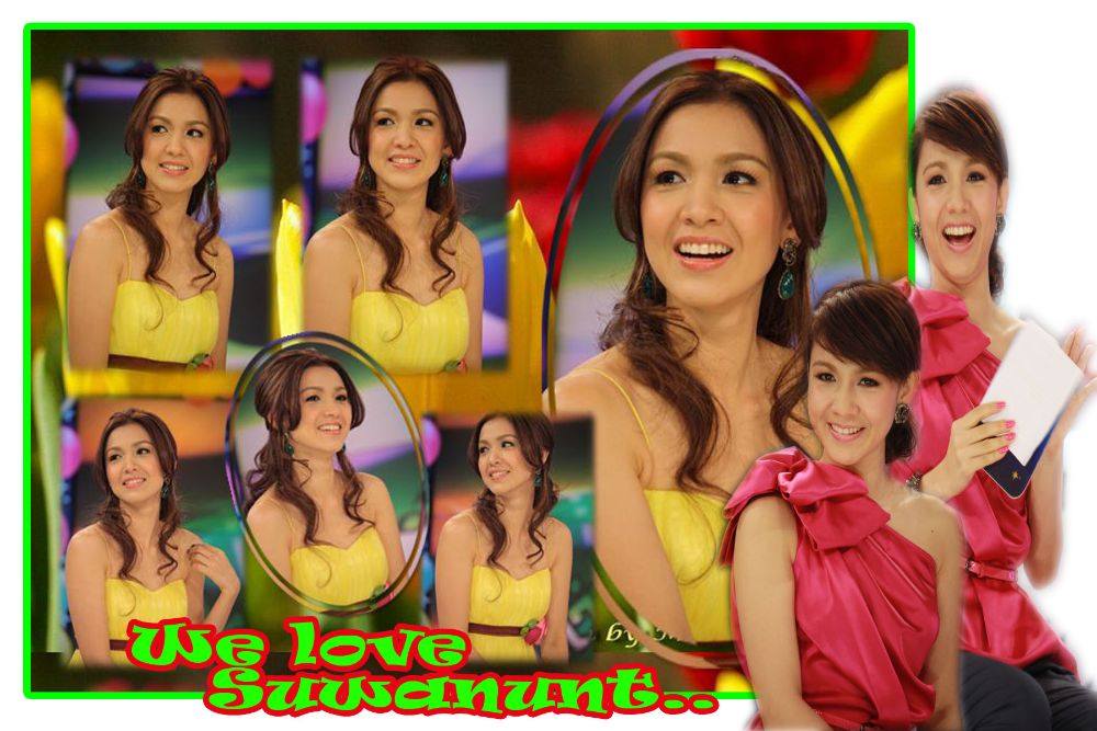 กบ สุวนันท์ !!! No.2