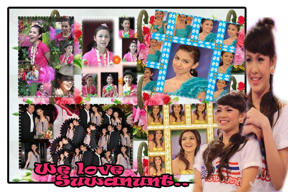 กบ สุวนันท์ !!! No.2