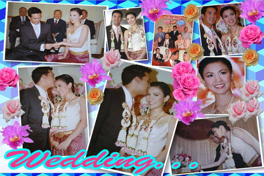 กบ สุวนันท์ !!! No.3