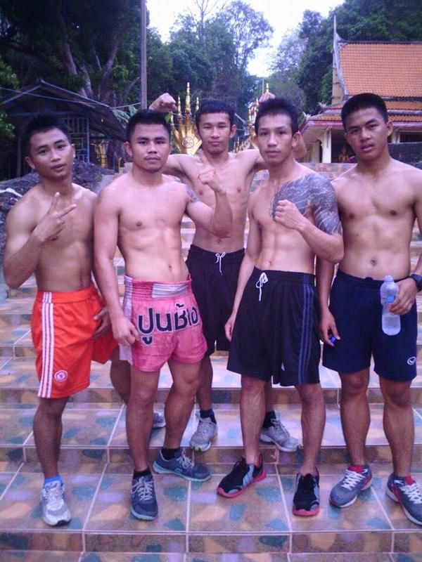 แซบรับวันหยุด