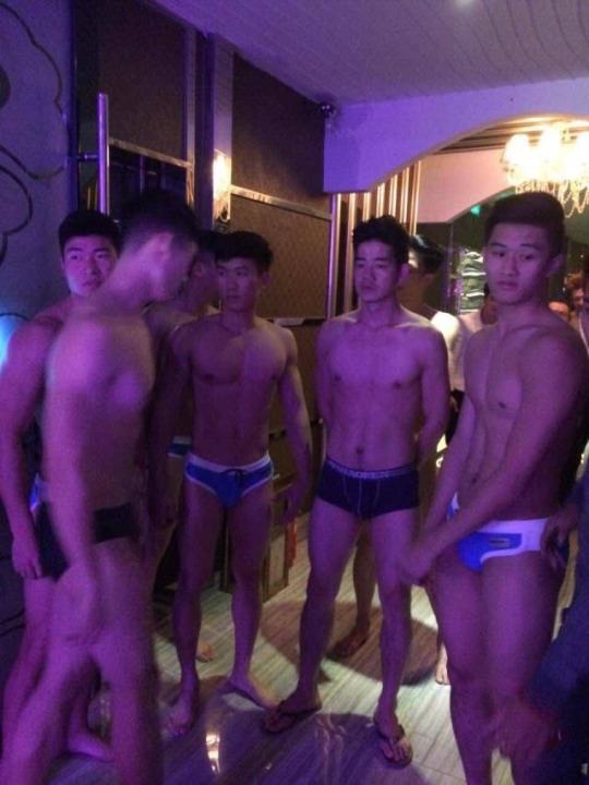 แซบรับวันหยุด 2