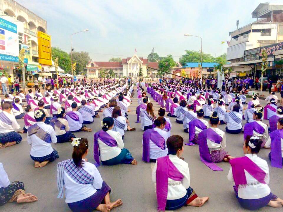 รำบายศรี188 ปีเมืองหนองคาย