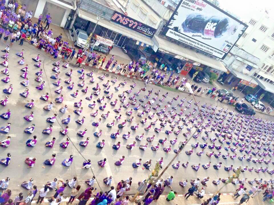 รำบายศรี188 ปีเมืองหนองคาย