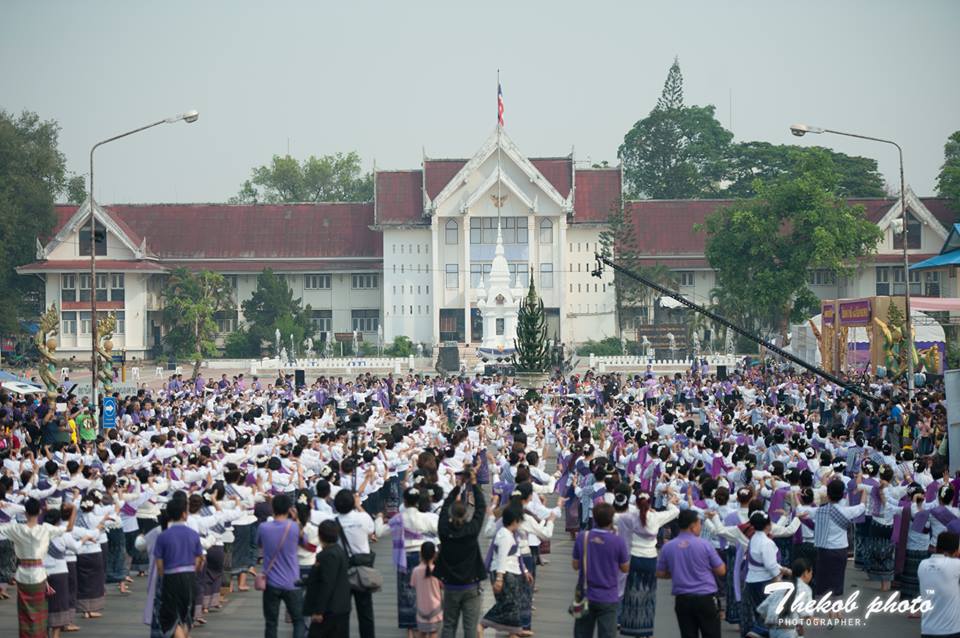 รำบายศรี188 ปีเมืองหนองคาย